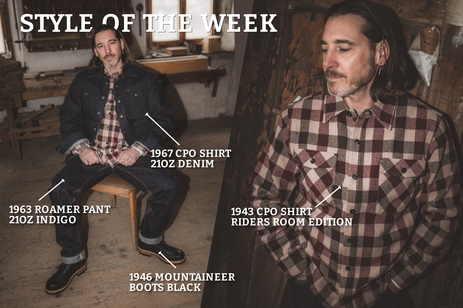 Style Of The Week 2026-03-16