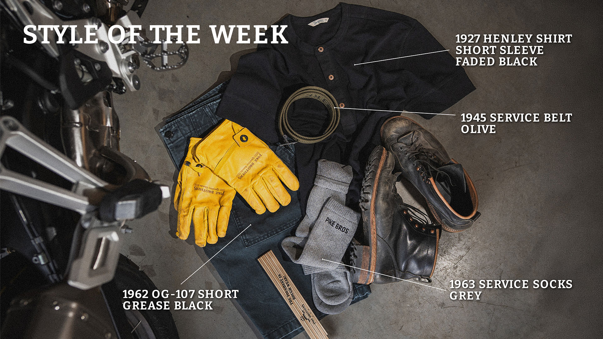 Style of the Week