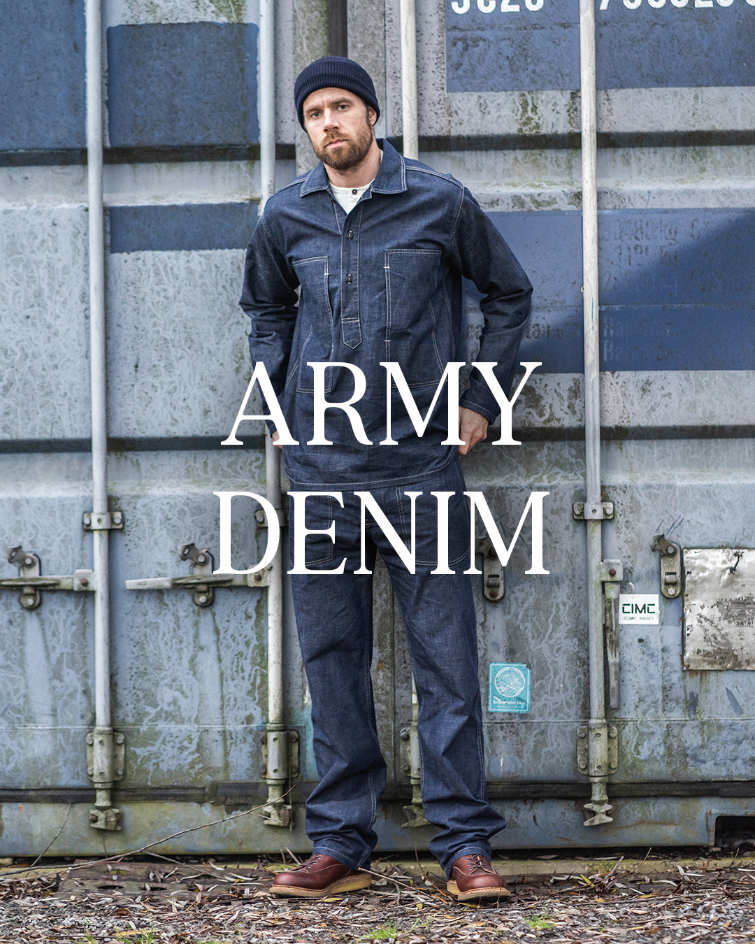 serie army denim serie army denim