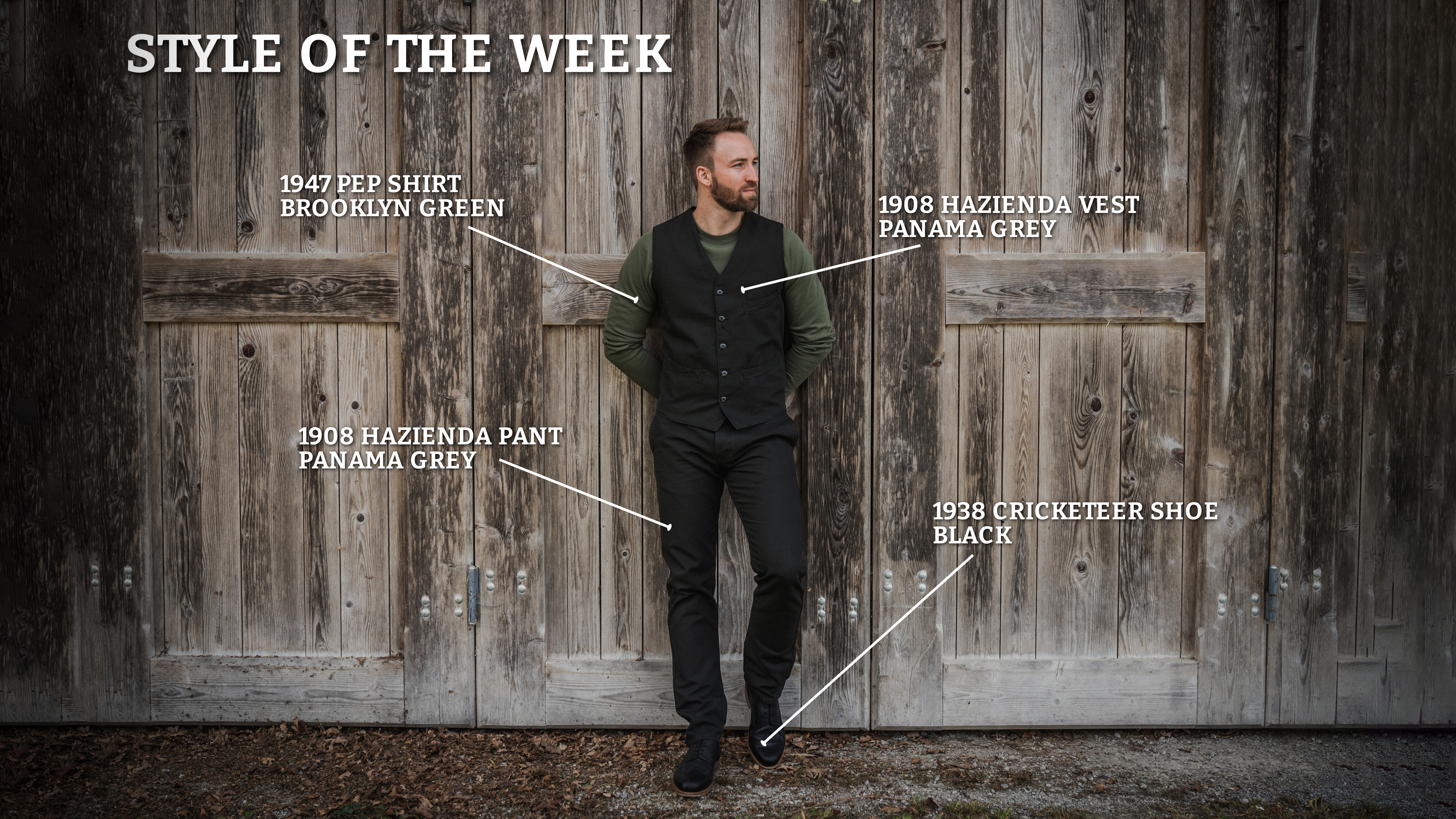 Style Of The Week 2026_05_18
